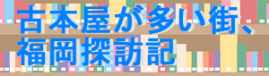 cropped-de281b48e7ff7179dd118b9b260aadac.png